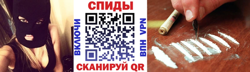 Амфетамин VHQ где купить наркоту ОМГ ОМГ маркетплейс Волосово