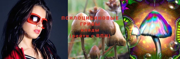 кокаин перу Белокуриха