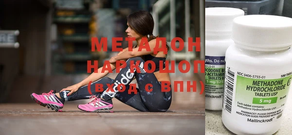 MESCALINE Белоозёрский