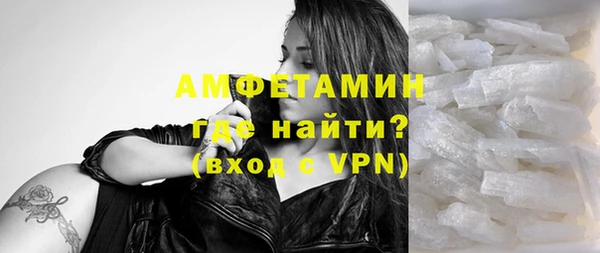 кокаин перу Белокуриха