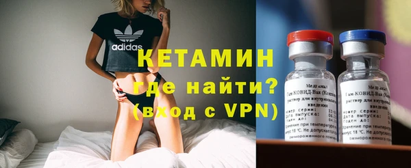 дистиллят марихуана Снежинск