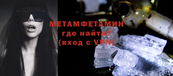 кокаин перу Белокуриха