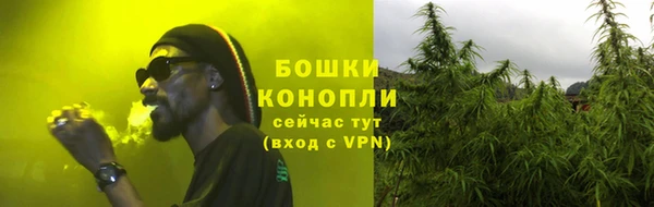 MESCALINE Белоозёрский