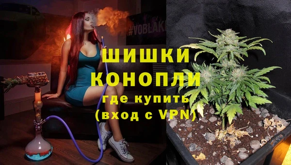 кокаин перу Белокуриха