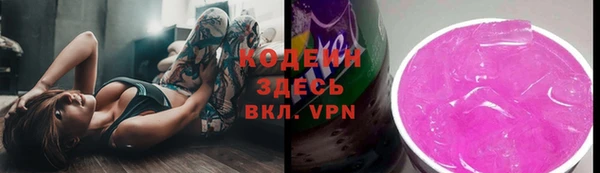кокаин перу Белокуриха