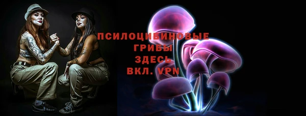 дистиллят марихуана Беломорск
