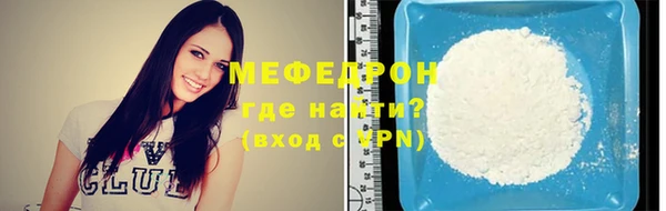 кокаин перу Белокуриха