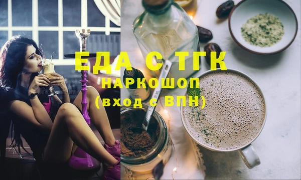 mix Снежногорск