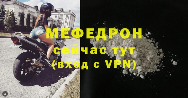кокаин перу Белокуриха
