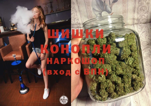 MESCALINE Белоозёрский