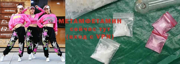 кокаин перу Белокуриха