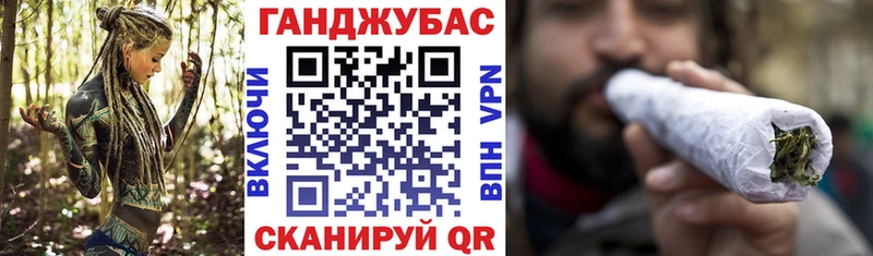 Бошки Шишки LSD WEED  Волосово 